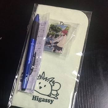 スタンプラリーさん専用　3つ Amazon.co.jp: 1995東急スタンプラリー 全駅踏破記念品 東急電鉄